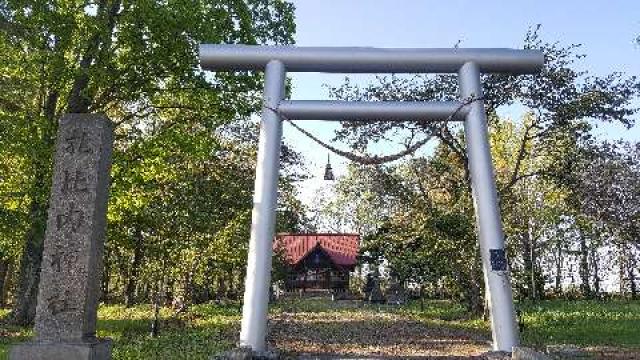 札比内神社の参拝記録2