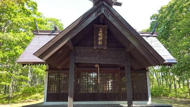 北海道岩見沢市栗沢町上幌351番地 上幌神社の写真1