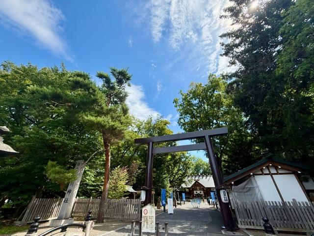 旭川神社の参拝記録10