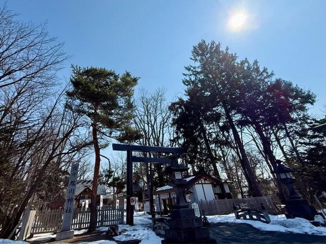 旭川神社の参拝記録7