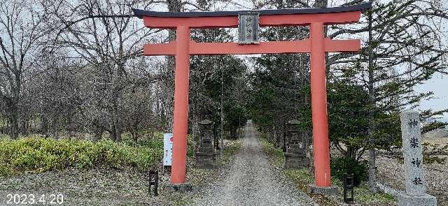 神楽神社の参拝記録3