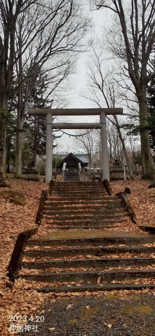 神居神社の参拝記録(ゆみさん)