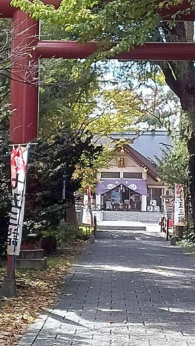 永山神社の参拝記録4