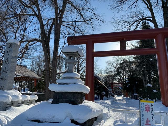 永山神社の参拝記録4