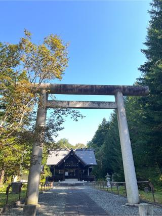 愛別神社の参拝記録(たけちゃんさん)