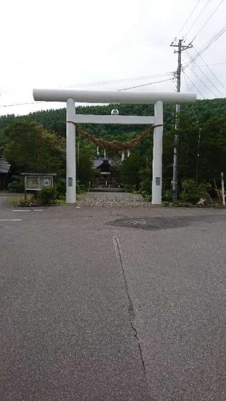 大上川神社の参拝記録(小大将さん)