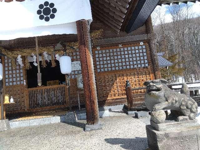 大上川神社の参拝記録2