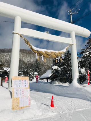 大上川神社の参拝記録(kojimariさん)