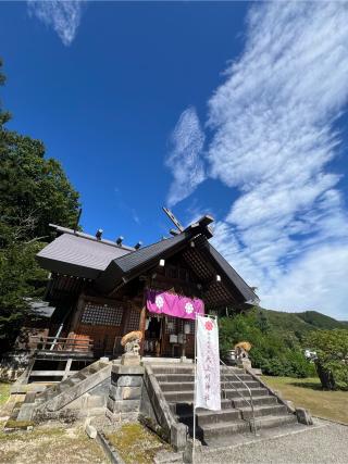 大上川神社の参拝記録(たけちゃんさん)