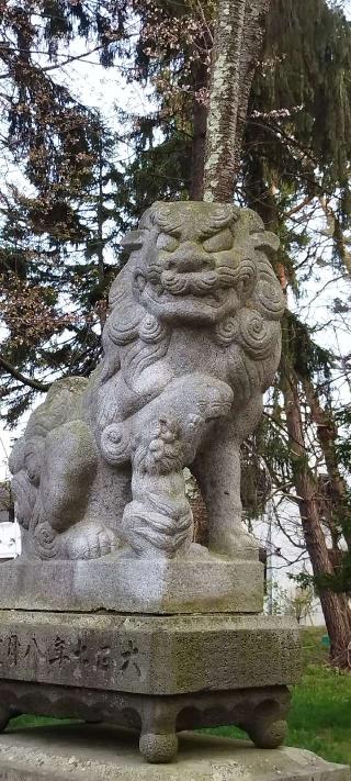 東川神社の参拝記録(モスコットさん)