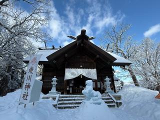東川神社の参拝記録(たけちゃんさん)