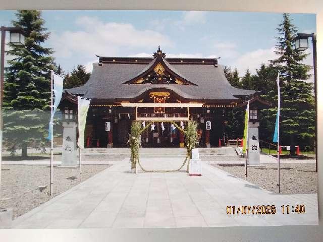 美瑛神社の参拝記録6