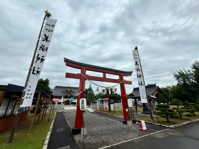 美瑛神社の参拝記録6