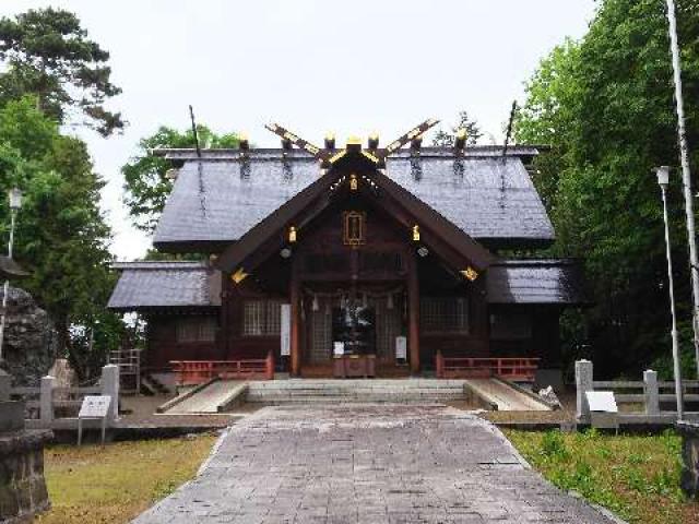 上富良野神社の参拝記録(ななさん)