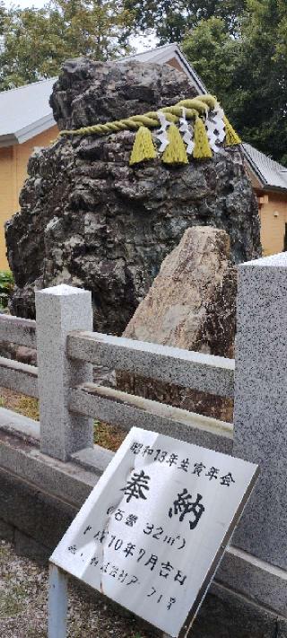 上富良野神社の参拝記録(スムーズさん)