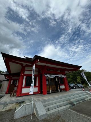 中富良野神社の参拝記録(さくらさん)