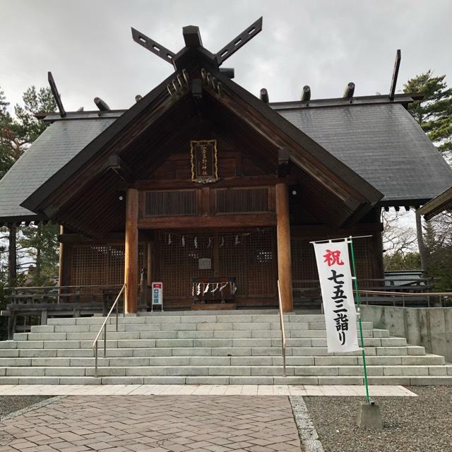 北海道富良野市若松町17番6号 富良野神社の写真3