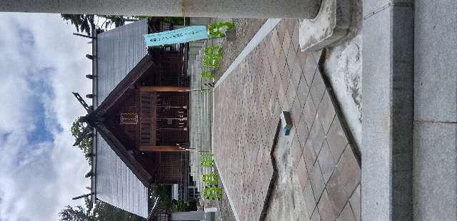 富良野神社の参拝記録(やまさん)
