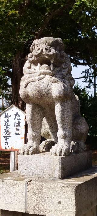 富良野神社の参拝記録(モスコットさん)