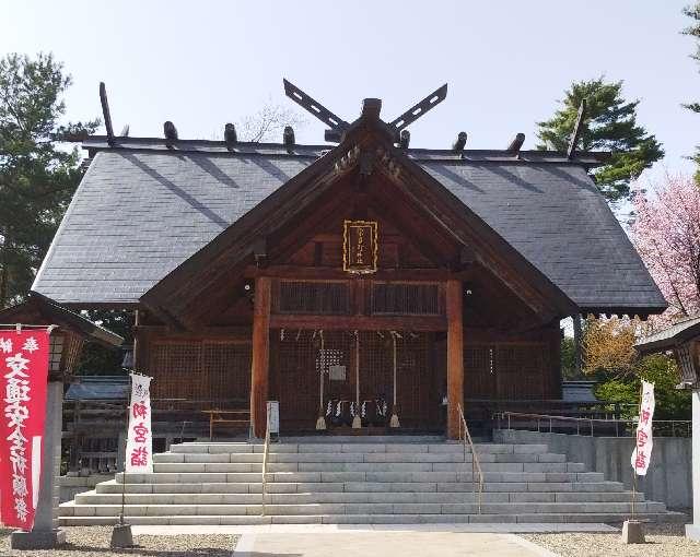 富良野神社の参拝記録1