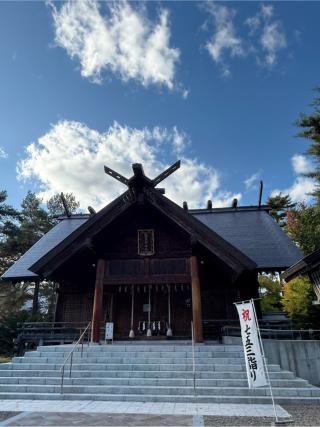 富良野神社の参拝記録(たけちゃんさん)
