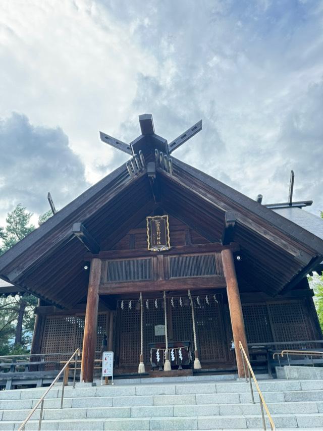 富良野神社の参拝記録10