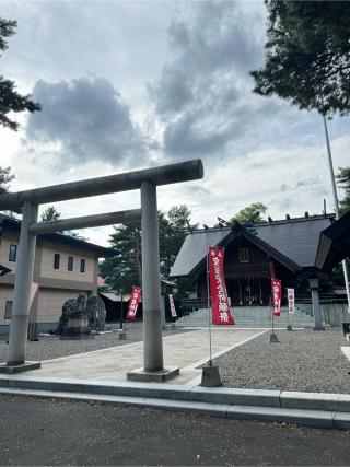 富良野神社の参拝記録(さくらさん)