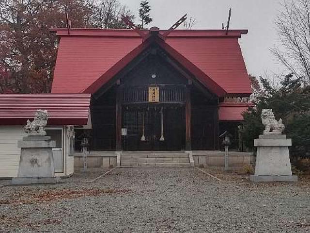 北海道上川郡剣淵町旭町593番地 剣淵神社の写真1