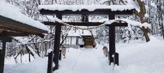 士別神社の参拝記録(モスコットさん)
