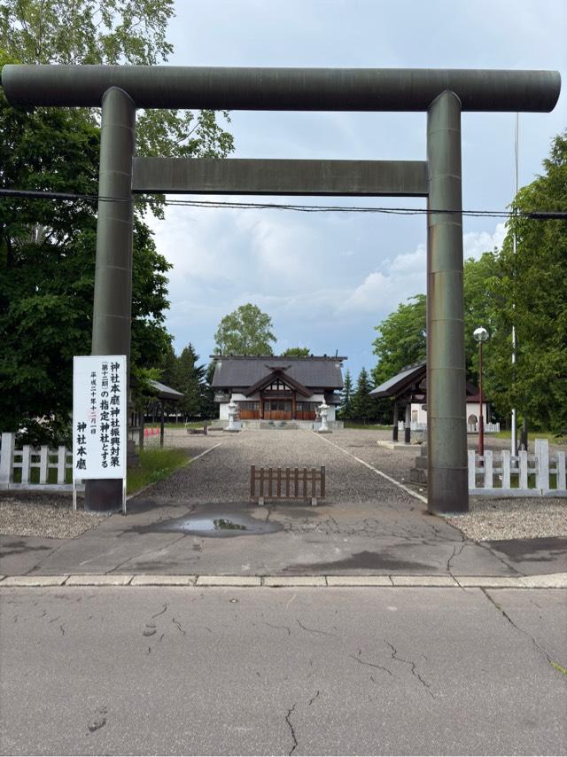 風連神社の参拝記録2