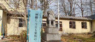 名寄神社の参拝記録(Kenさん)