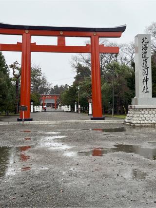 北海道護國神社の参拝記録(QQQさん)