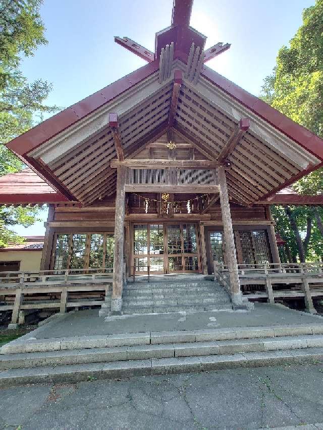 留萌神社の参拝記録10