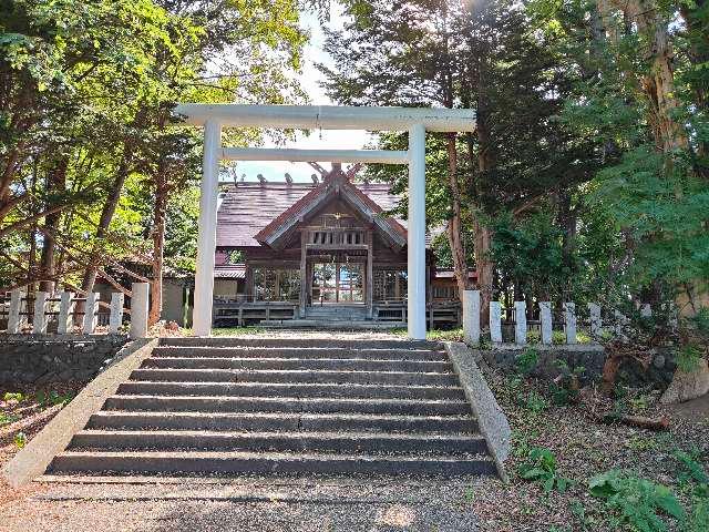 留萌神社の参拝記録6