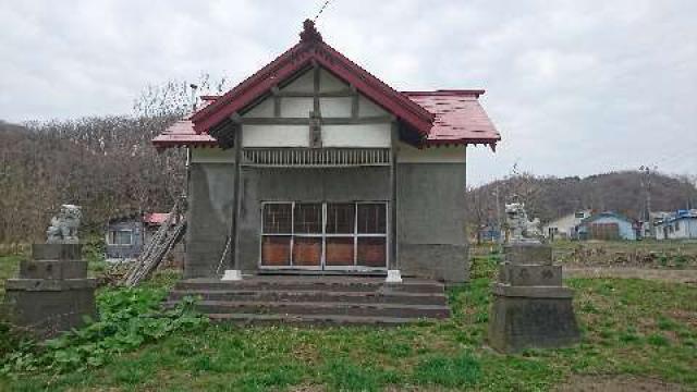 北海道苫前郡苫前町字力昼268番地 力昼稲荷神社の写真1