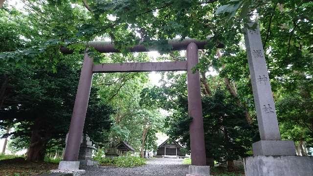 羽幌神社の参拝記録(yukiさん)