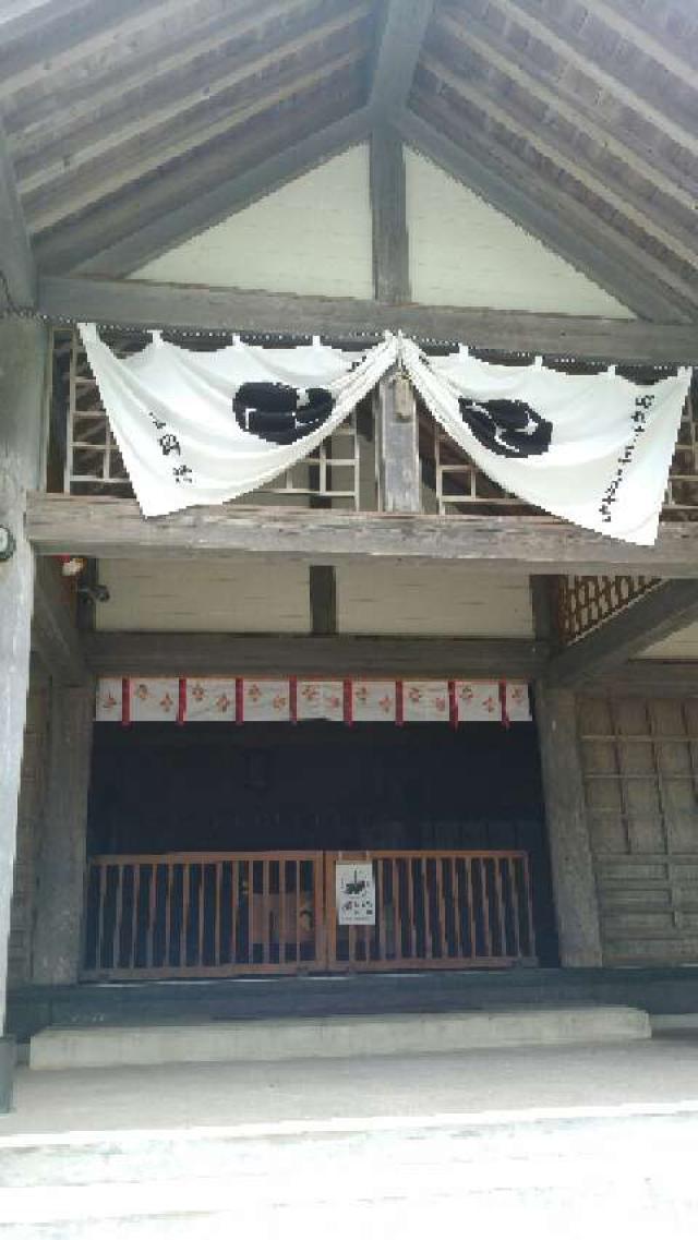 北海道苫前郡羽幌町南大通6丁目1番地 羽幌神社の写真3