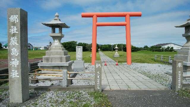 厳島神社の参拝記録(senor.yasudaさん)