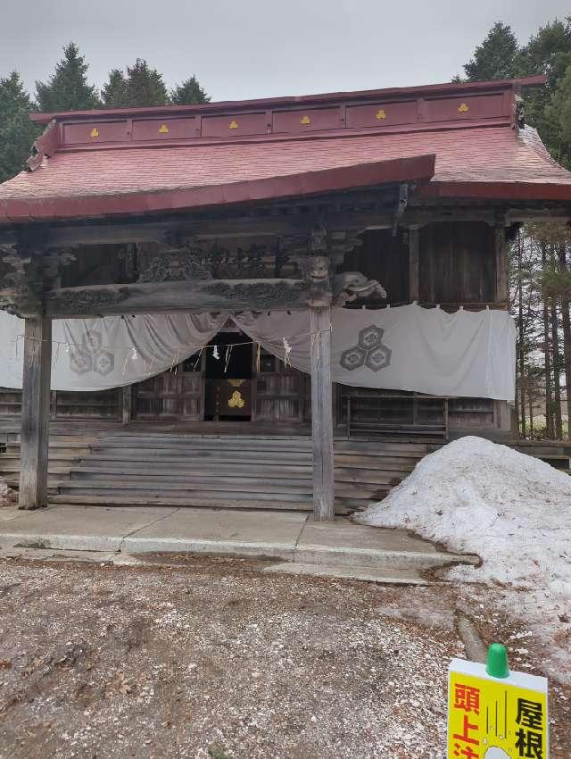網走神社の参拝記録6