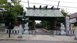 北見神社の参拝記録(松さん)