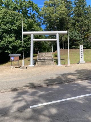 美幌神社の参拝記録(ゴン太さん)