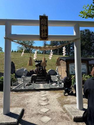 美幌神社の参拝記録(ジャックさん)