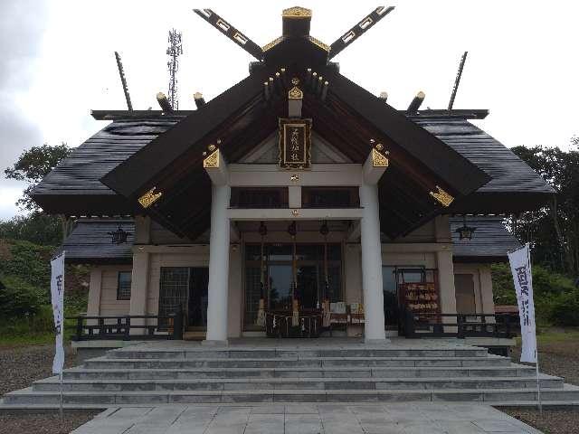 美幌神社の参拝記録4