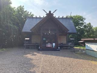 端野神社の参拝記録(ゴン太さん)