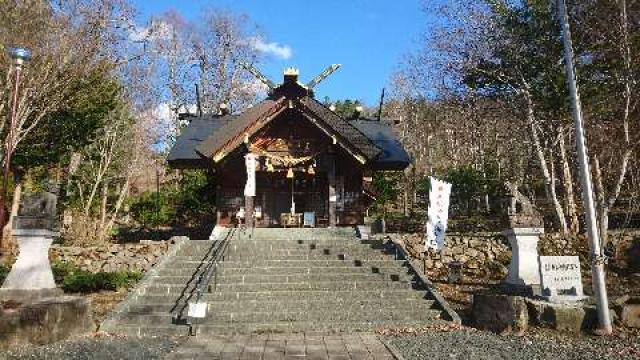 北海道常呂郡置戸町字置戸283番地 置戸神社の写真1