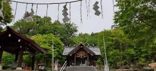 置戸神社の参拝記録(ゆみさん)