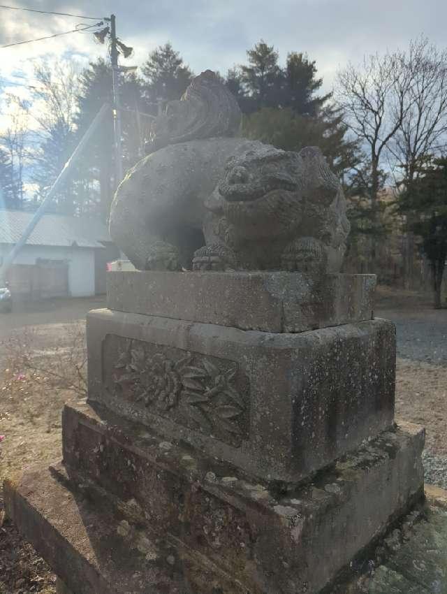 留辺蘂神社の参拝記録2