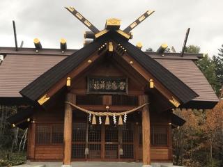 留辺蘂神社の参拝記録(tetsuさん)