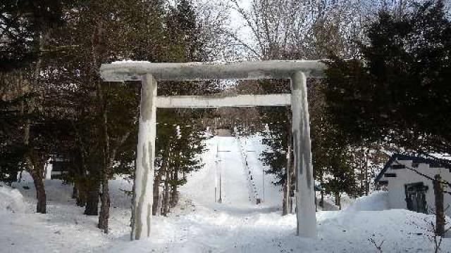 北海道北見市留辺蘂町温根湯温泉455番地 温根湯神社の写真1