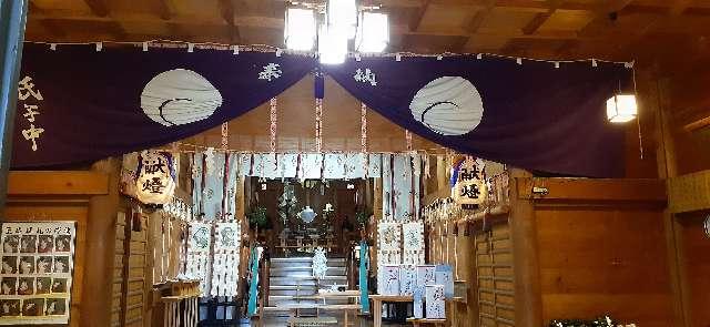 常呂神社の参拝記録10